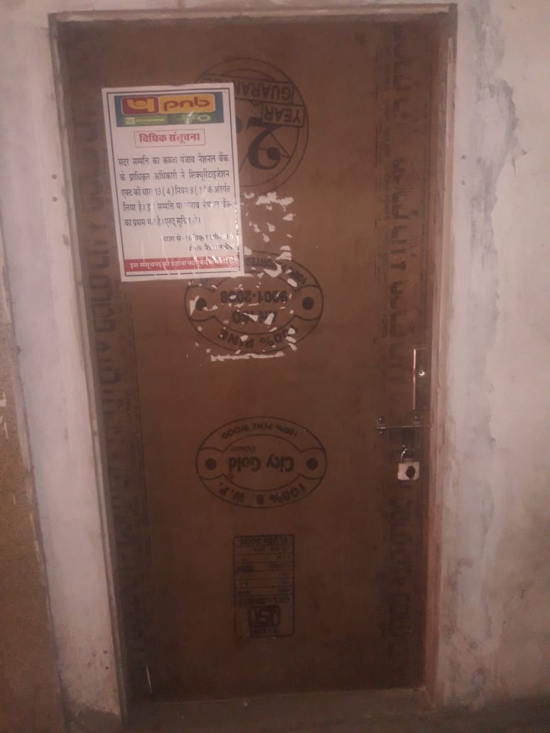 379 Sq.ft. Commercial Shop In , Jaipur